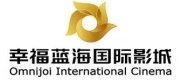 客戶十一