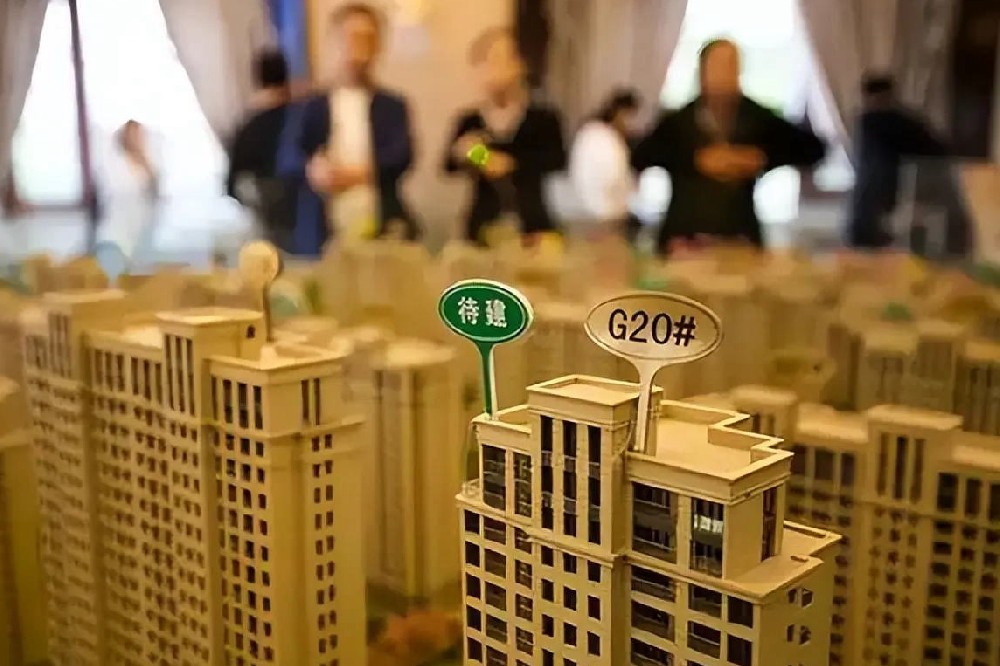 房地產(chǎn)行業(yè)IT外包